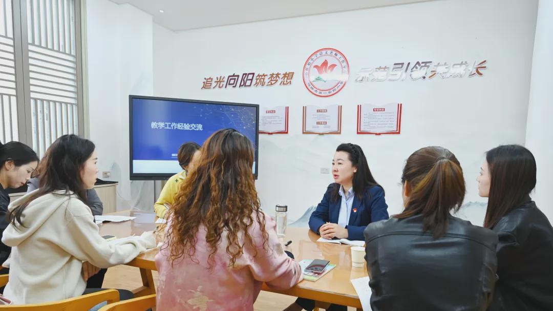 淮滨台头乡中心校走进信阳市第一实验小学跟岗研修活动纪实