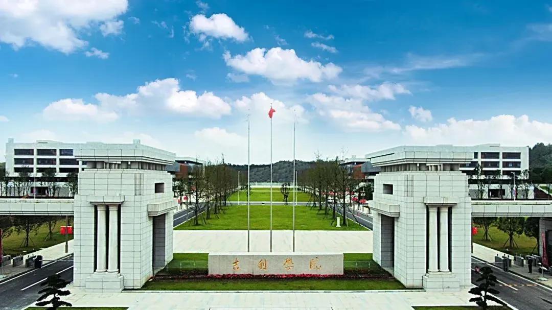 耿丹学院转设！北京民办高校需要“小而精”办学