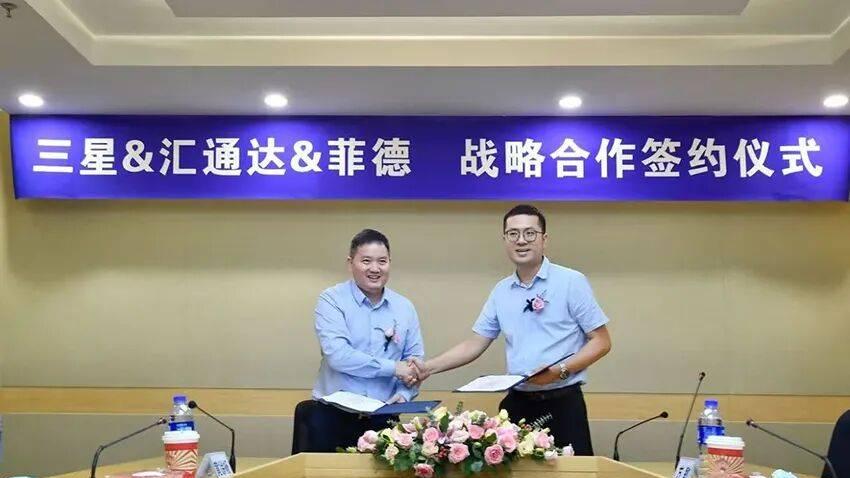 三星中国撤退前夜，谁屏蔽了发往韩国总部的市场警报?