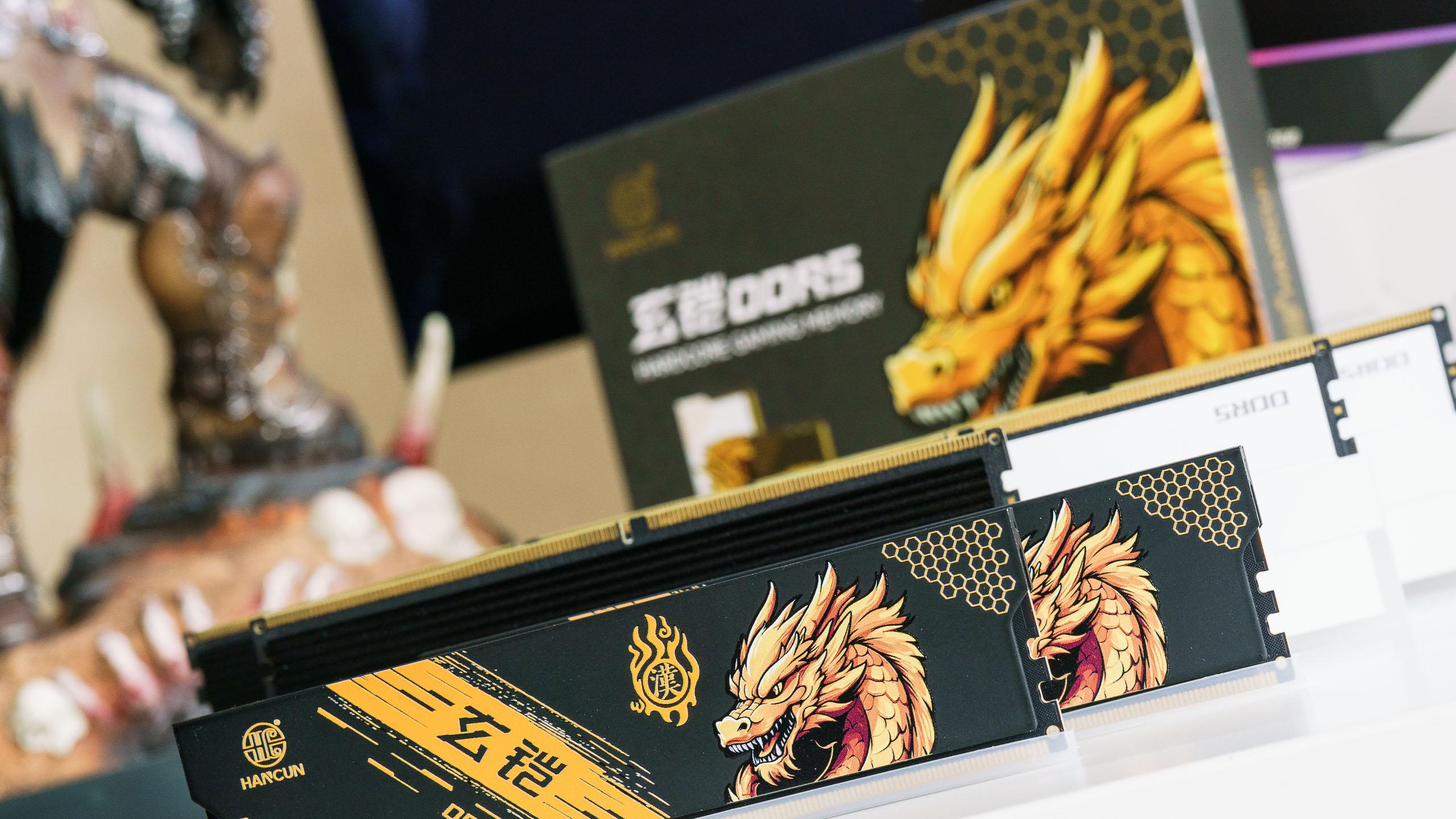 这2年最明智的购物：囤内存！汉存玄铠32G DDR5 6000C28内存评测