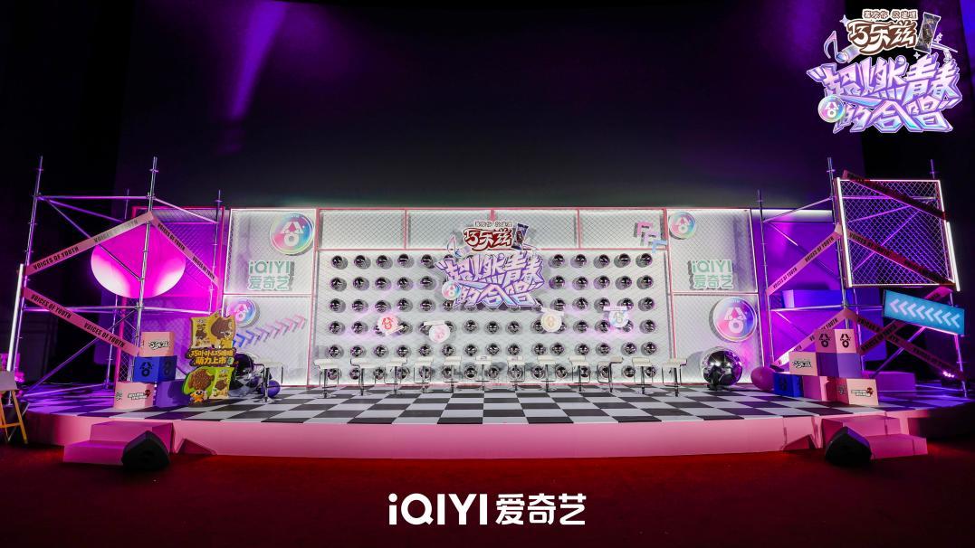 内娱综艺青春群像2.0《超燃青春的合唱》迎媒体探班 凭真实与热血俘获观众