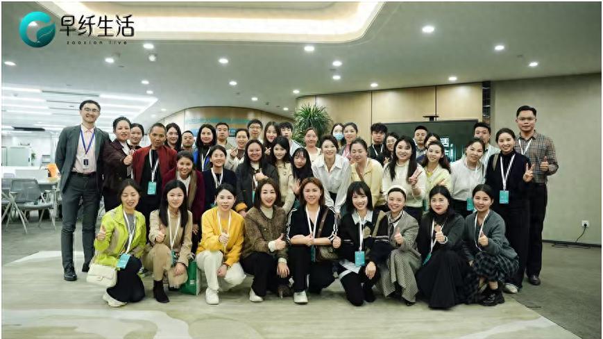 购物返利背后的涉传陷阱：深扒“早纤商城”的伪装术