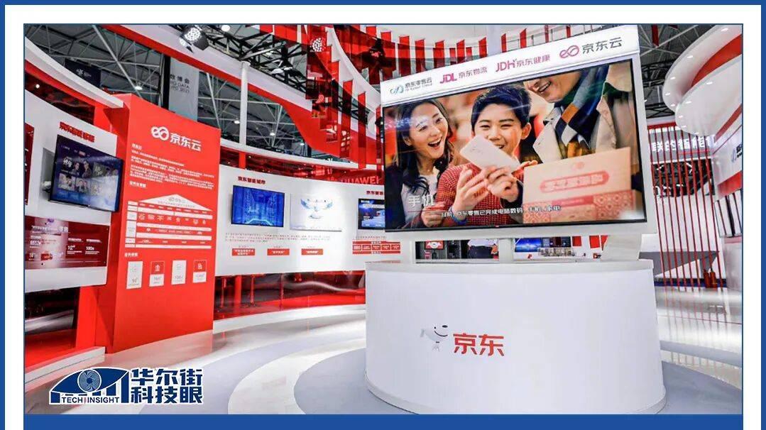 扎根产业！更懂零售的技术AI矩阵是如何运作的