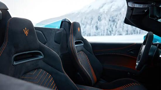 全新配色 玛莎拉蒂MCPURA定制版官图发布