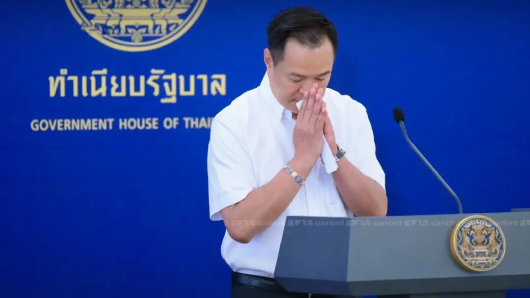 疯抢加油、政策翻车，泰国总理道歉：我们判断错了