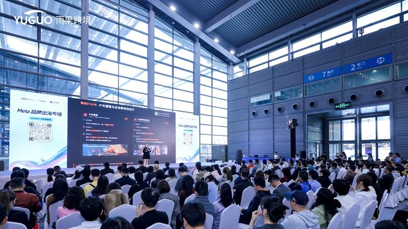 任小姐出海战略咨询揭秘2026跨境12大黄金增长赛道！