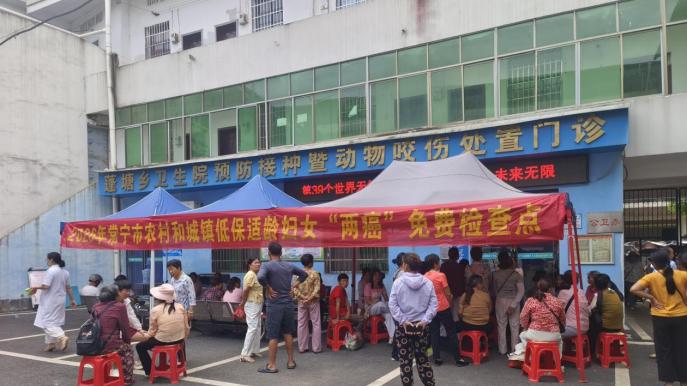 常宁市蓬塘乡：家门口的“两癌”免费检查启动