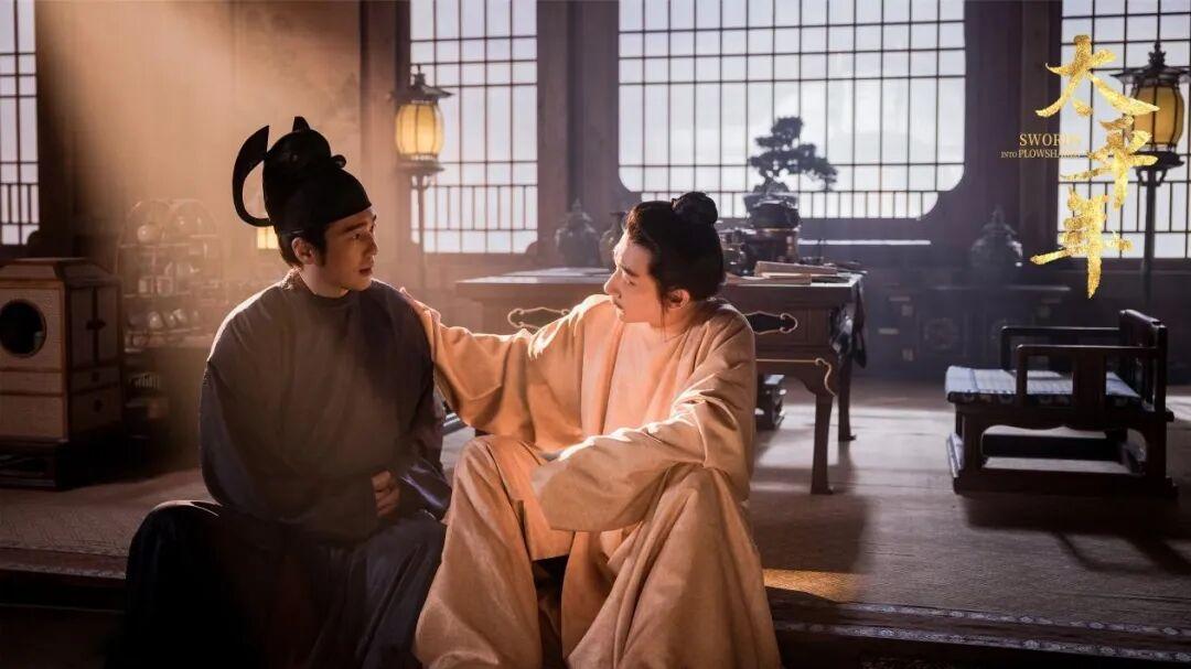 钱弘俶与赵匡胤：《太平年》纳土归宋的帝王形象新诠释