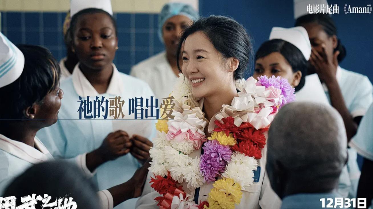 看完电影《用武之地》，我久久无法释怀，写下这篇真实影评