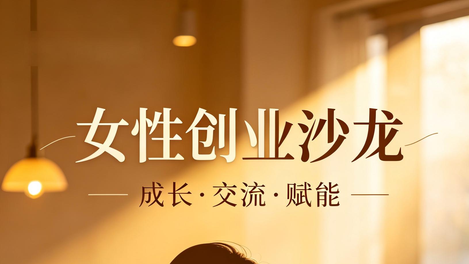 喵飞 AI 深耕天津全域 OPC 智慧服务打通本地 AI 落地最后一公里