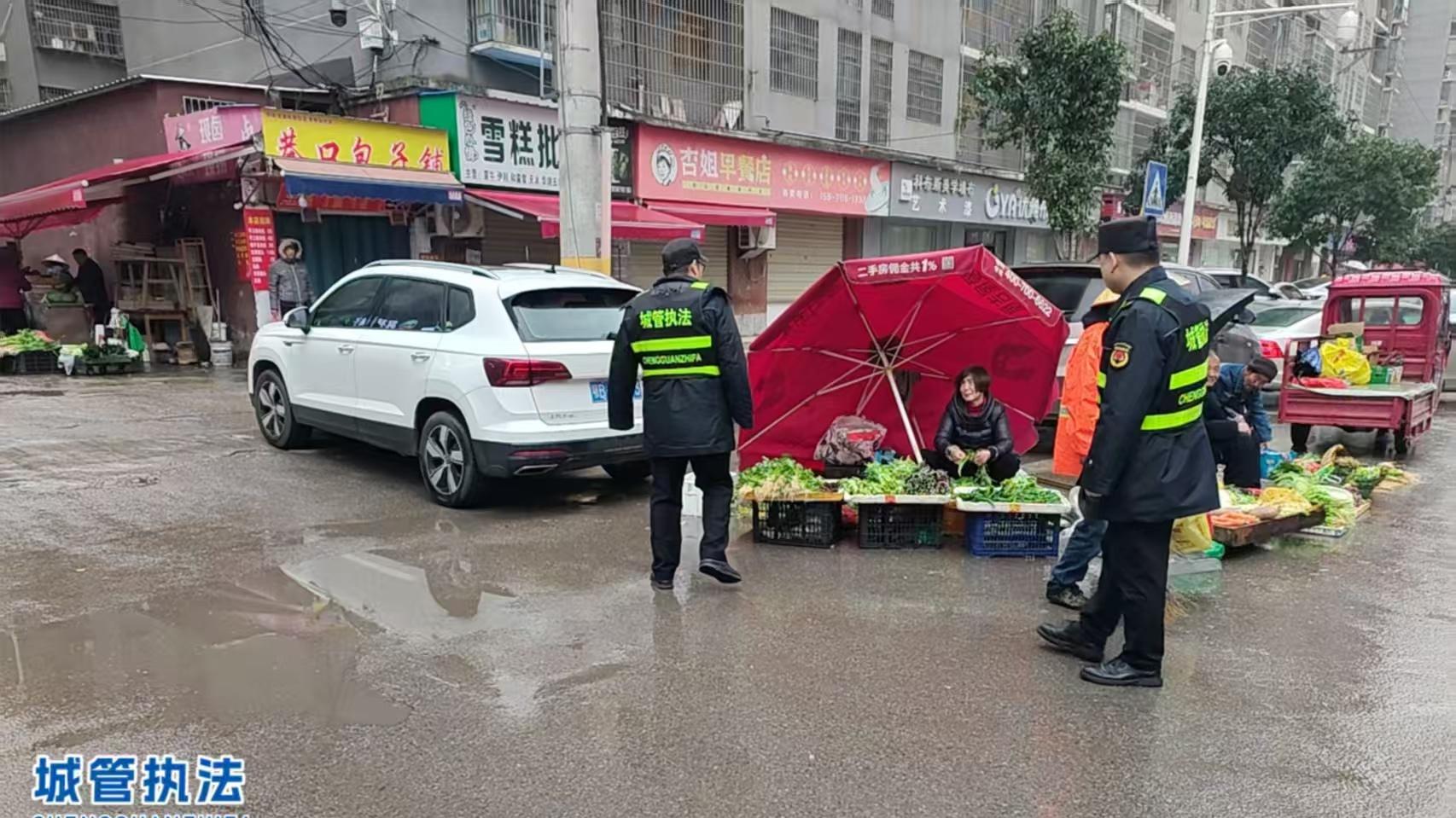 春节坚守岗位 守护平安祥和｜阳新城管以“机动巡查+定点值守”护航新春