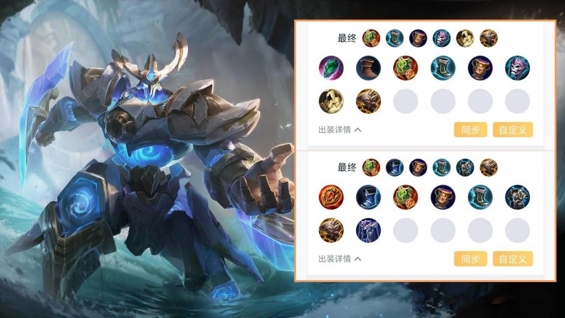 金牌游走丨墨子辅助超全攻略，二技能必中技巧