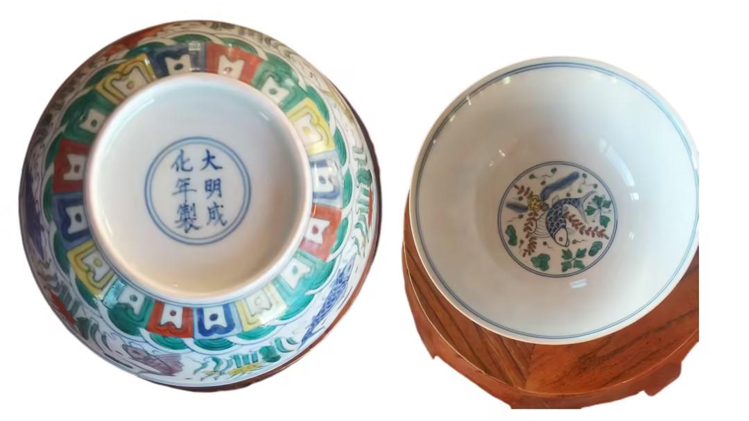 1032-7.3 厘米成化薄碗：藏在 “轻与柔” 里的三重价值史诗