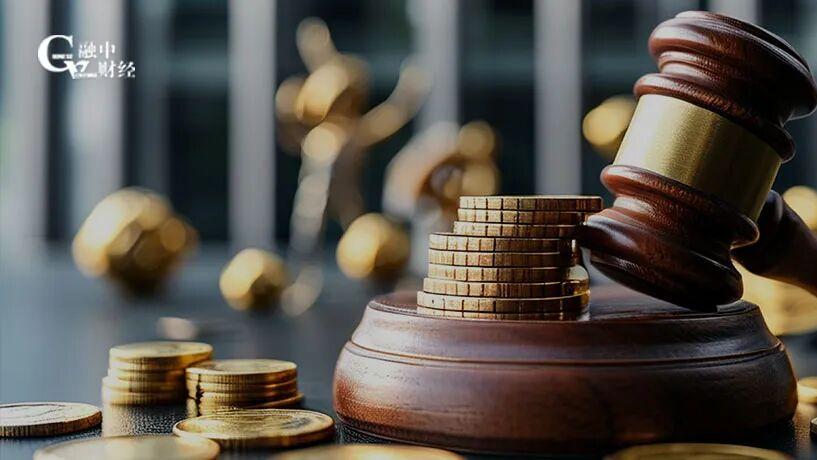 230亿身家石家庄首富，被带走调查