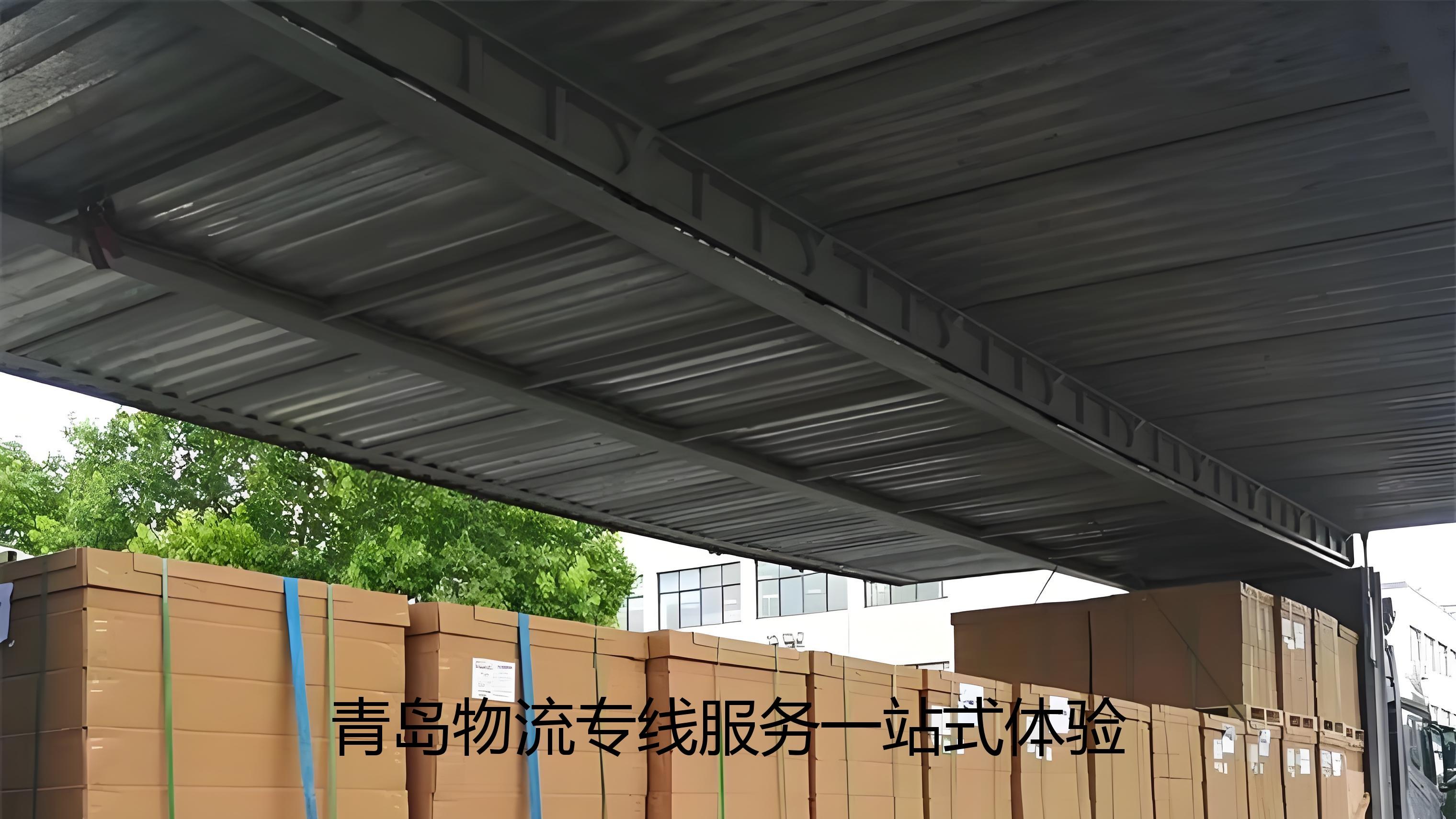 《中吉乌TIR新线开通，青岛公路物流一站式拓展中亚市场版图》