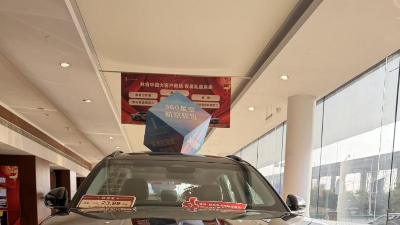 25万预算别买Q5L低配，航海家高配更香