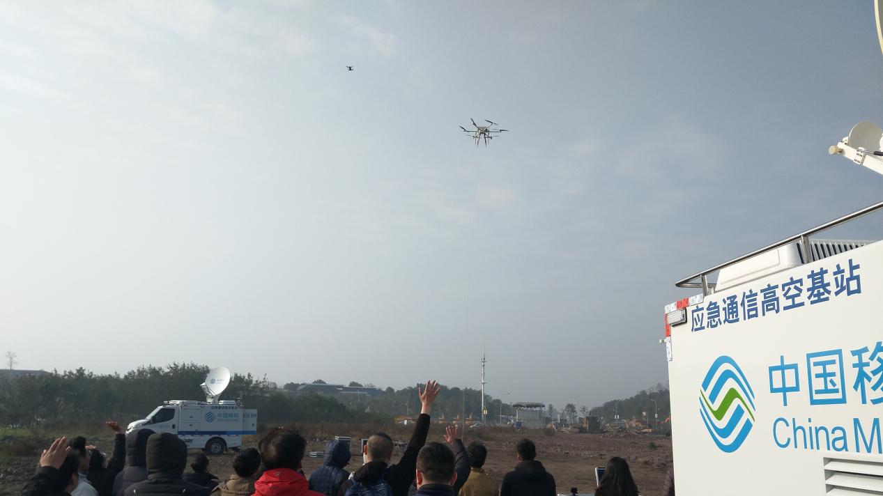 5G时代山城新基建！系留无人机应急车重庆测试：5公里信号满格-空天地一体化创纪录