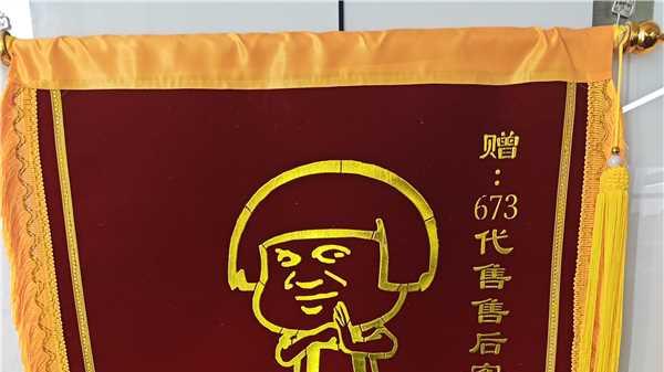 靠谱的游戏账号交易平台哪里找