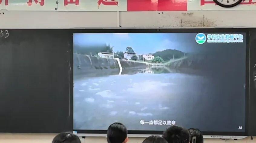 冀州中学提醒：安全相伴度暑假 青春出行守规则
