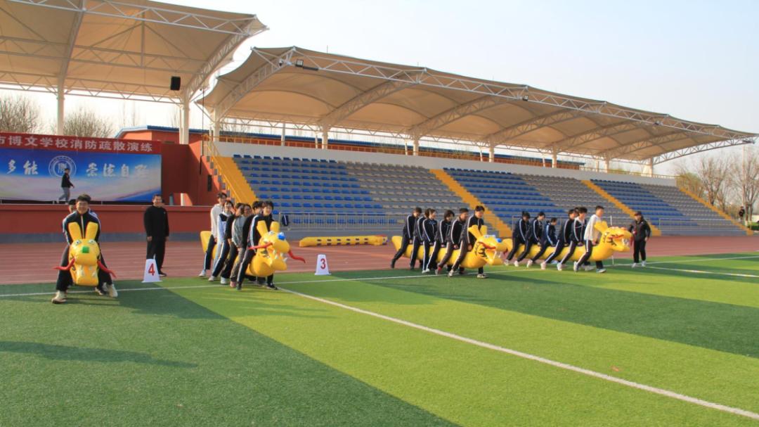 同心聚力・龙舟逐梦——北京市博文学校高中部旱地龙舟赛激情开赛