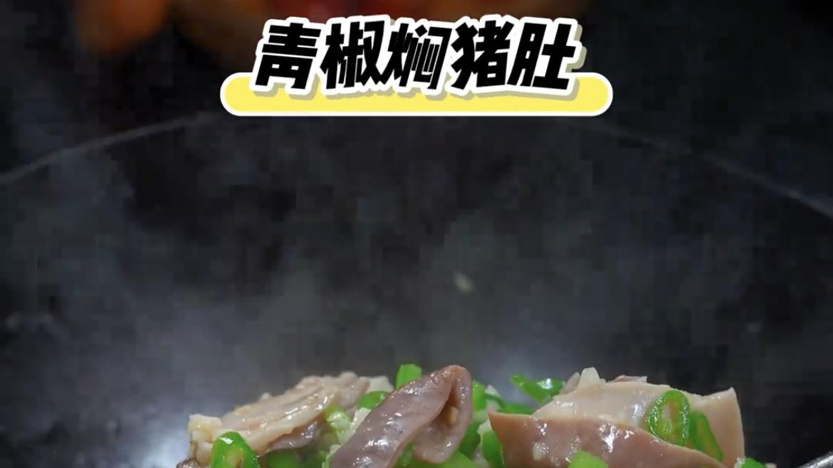 分享三道家常下饭菜谱，厨房小白也能学会