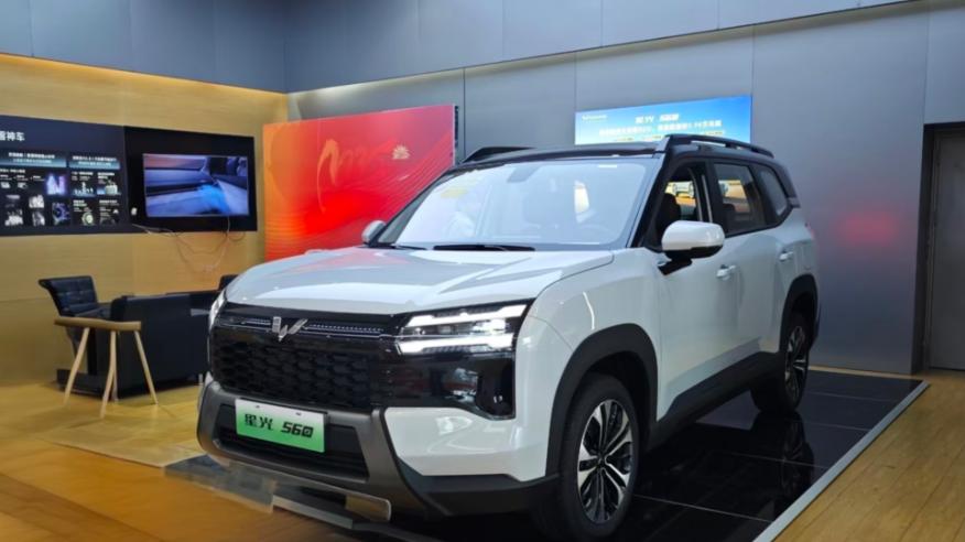 置换补贴5.98万元起，星光560上市：刚需可以直接冲？