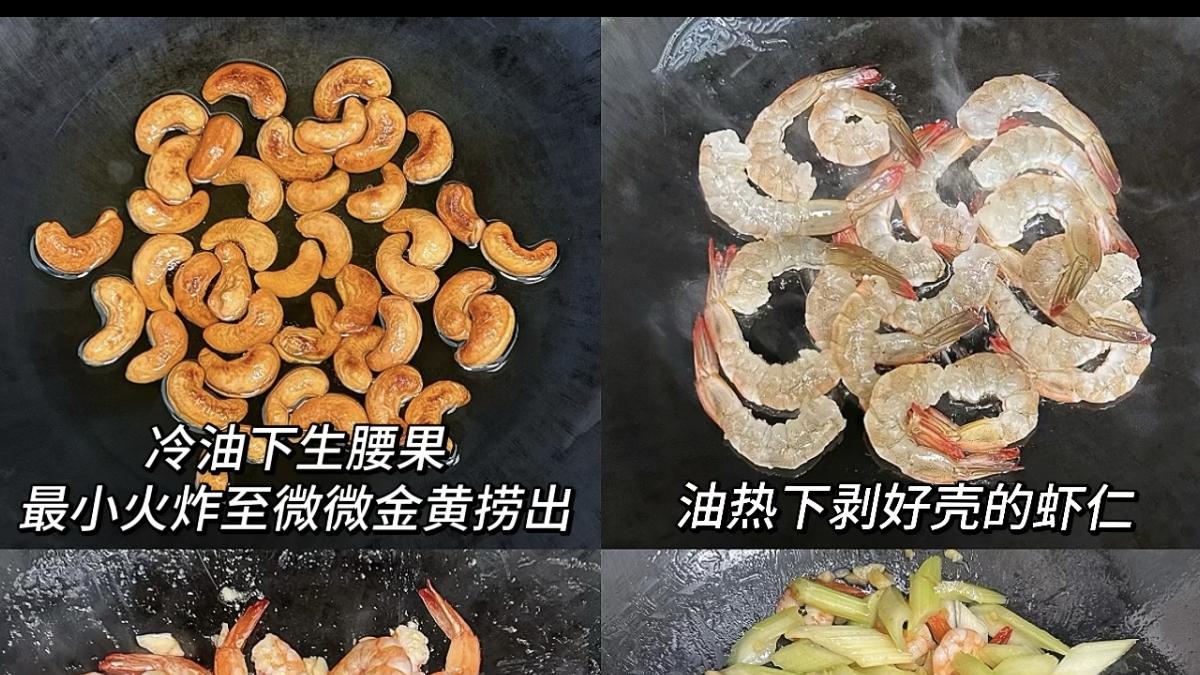 金玉满堂：年夜饭里的富贵吉祥