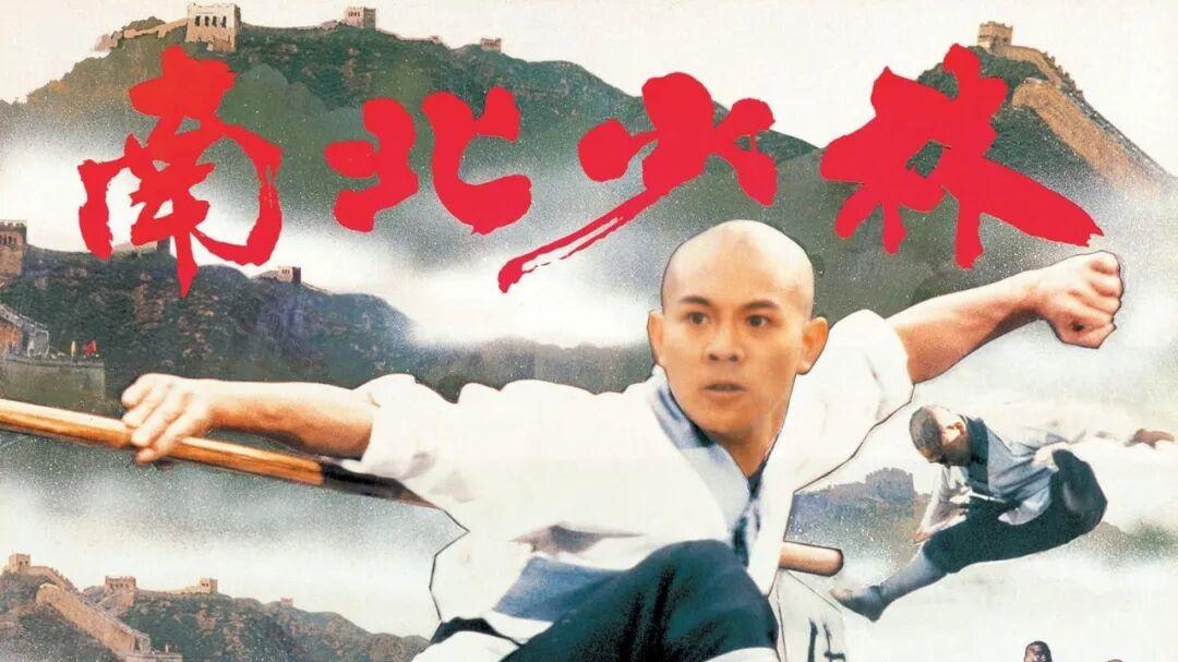 40年前的香港贺岁档票房大战：新艺城和嘉禾第一次面对面全力对决