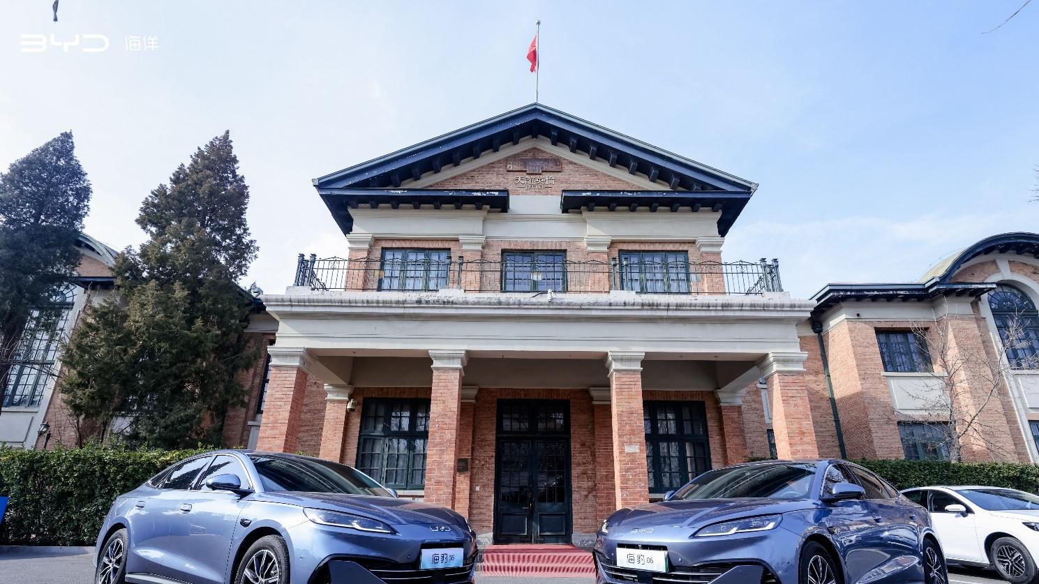 “双豹”齐发，纯电210km续航重塑插混新标杆