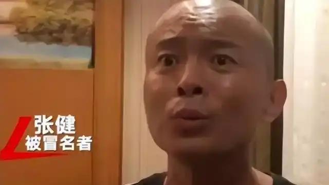 11岁男孩冒充退伍军人，领15年国家工资，被捕后叫嚣：告我弄死你