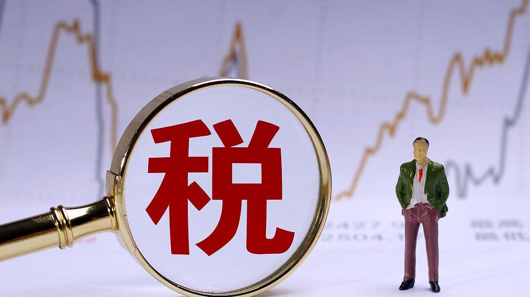 上海税务新政：中小微企业省税攻略，章鱼问账帮把关