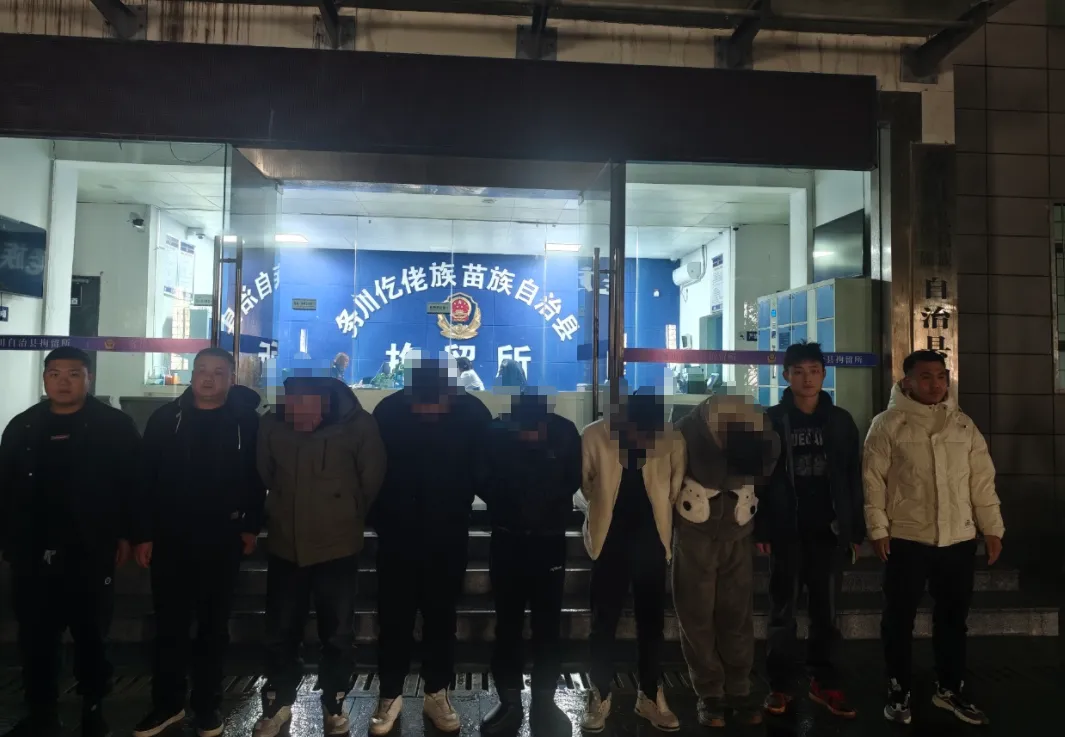 冲动是魔鬼！殴打他人？拘！