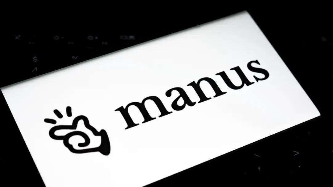 Meta收购中国AI公司Manus面临审查，数据出境合规成焦点