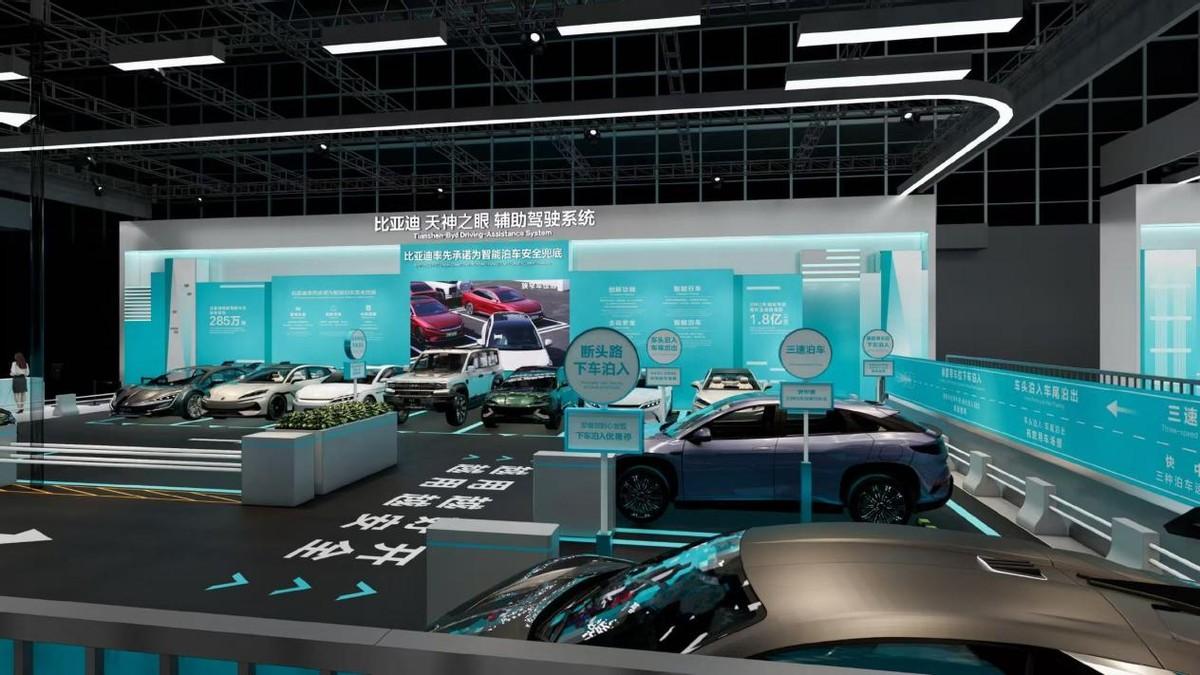 北京车展炸场！比亚迪直接包下E3馆，四大品牌 + 黑科技全来了