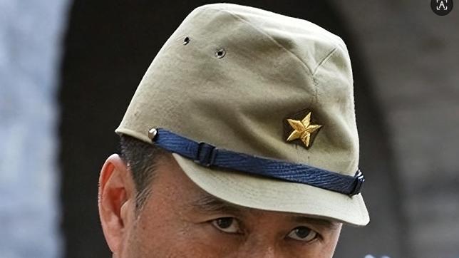 事关日本和亚洲人民