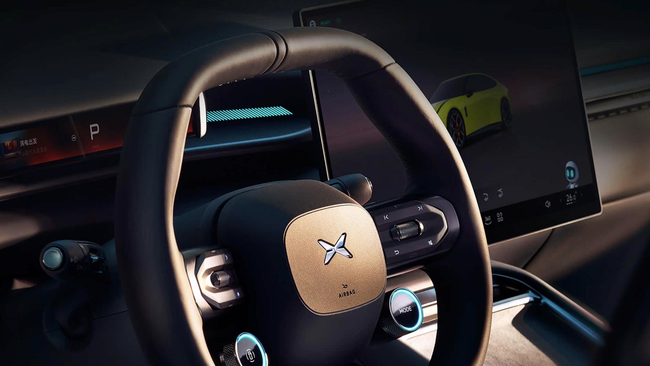 下一代小鹏P7，车长5017mm，搭载第二代VLA Max，续航802公里