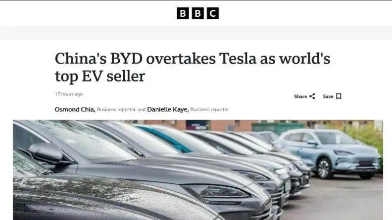 超越特斯拉，比亚迪拿到真正的世界第一！王传福扬眉吐气