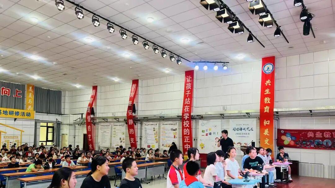 教科院顺义附小举办第四届“诵诗词经典 做书香少年”诗词大会