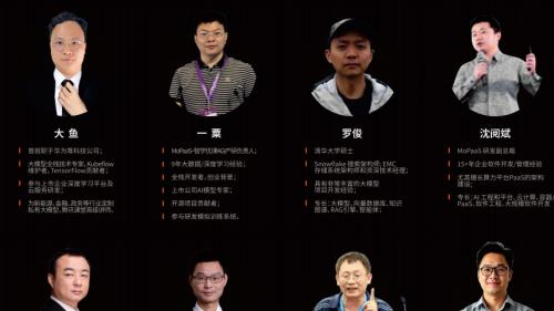 小灰熊AI学员徐东：很多决定都会看重长期价值，我的大模型经历