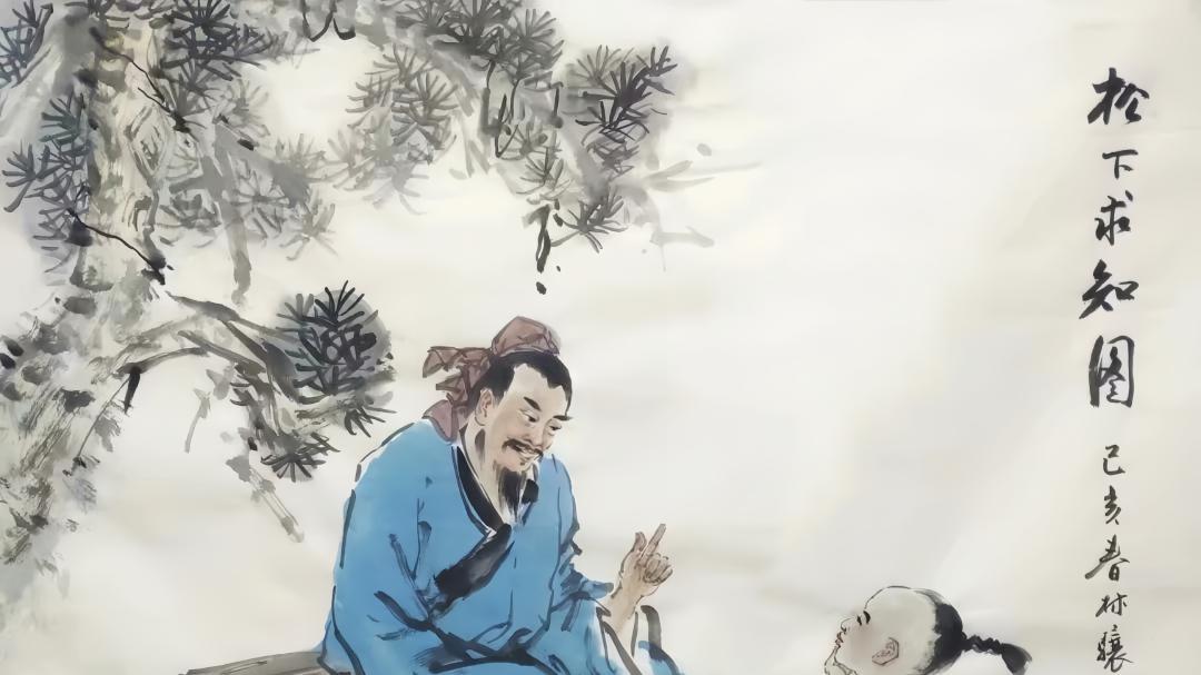 《菜根谭》：真正的厚福，都是在低处熬出来的！
