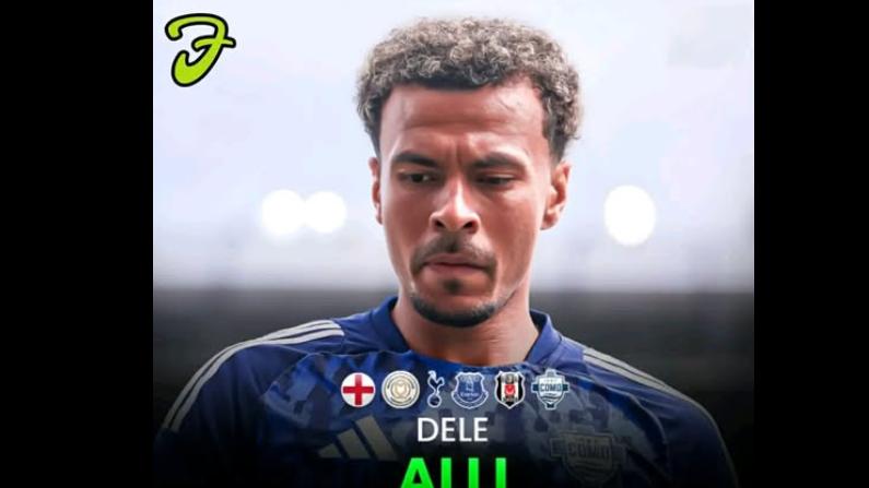 从天才到迷失：德勒·阿里的坠落轨迹