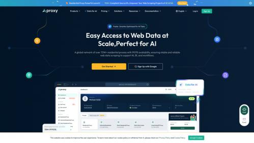 2026代理选购避坑指南：新手必看！不懂这些，你可能白花冤枉钱！
