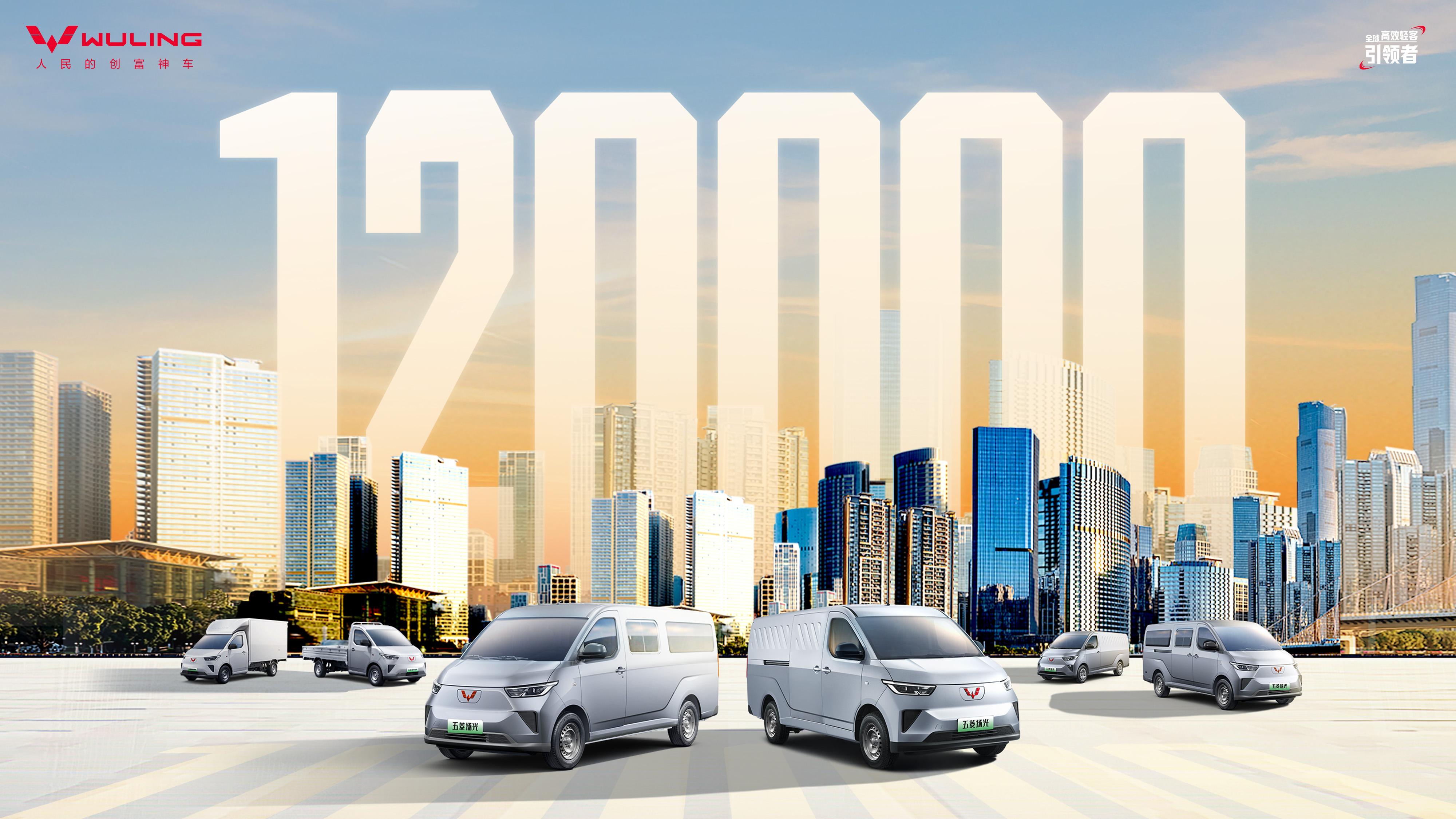 2026款五菱扬光：不止“加菜”，而且加足了料