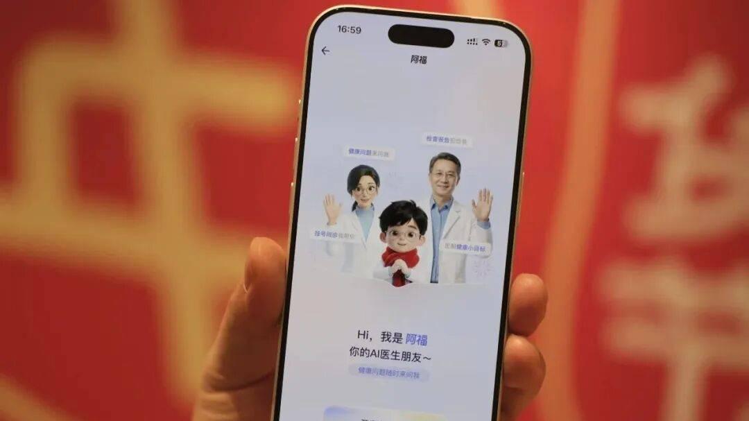 蚂蚁AI：窄门与宽路