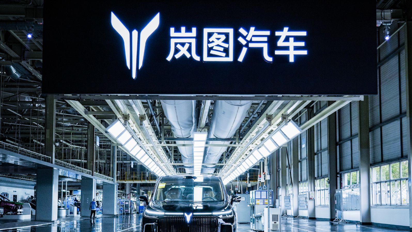 岚图梦想家20万辆整车下线，推冠军版车型，售价30.99万