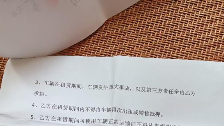 本想跑车养家，反陷“套路运”深渊：高薪变巨债，货车司机的血泪教训