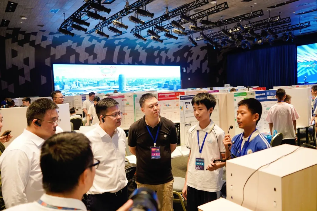 全球发明大会AI人机共智主题赛圆满落幕，近万少年鹏城竞逐科创梦