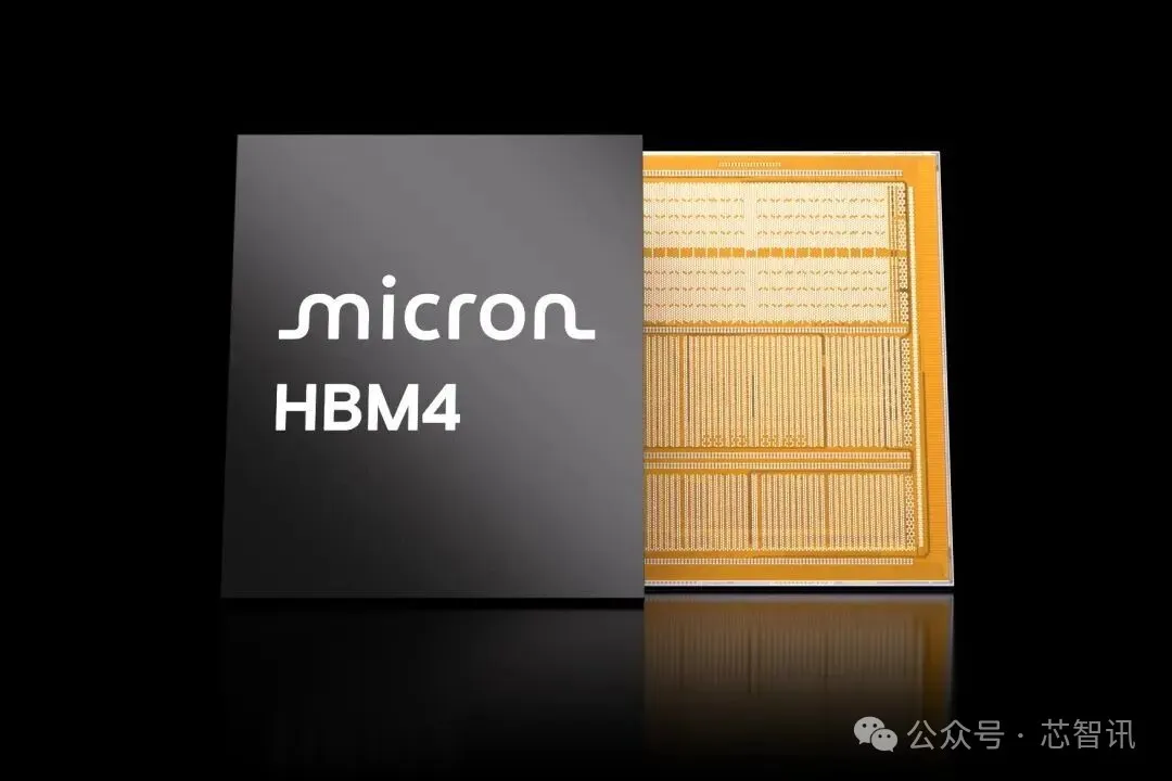 未获英伟达HBM4订单？美光辟谣：已通过认证并出货！