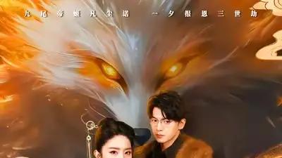 《夫人她不是人》甜宠逆袭，智斗反派，爽感拉满