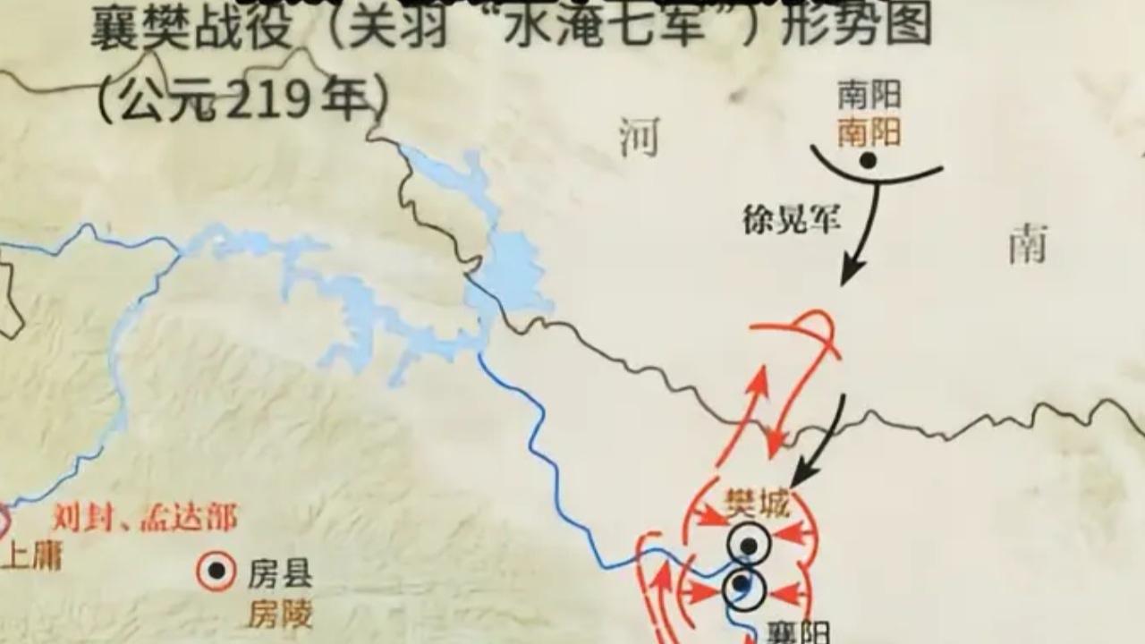​关羽北伐时打败于禁就停手，蜀汉会有怎样的结局？
